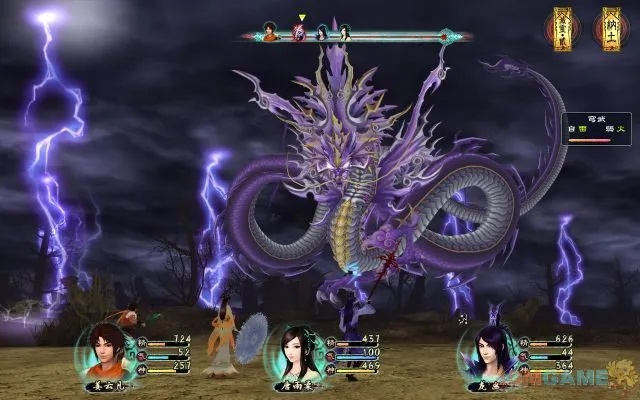 单机版龙虎争霸及伏魔官方下载,持久性方案解析|C版1_v2.113